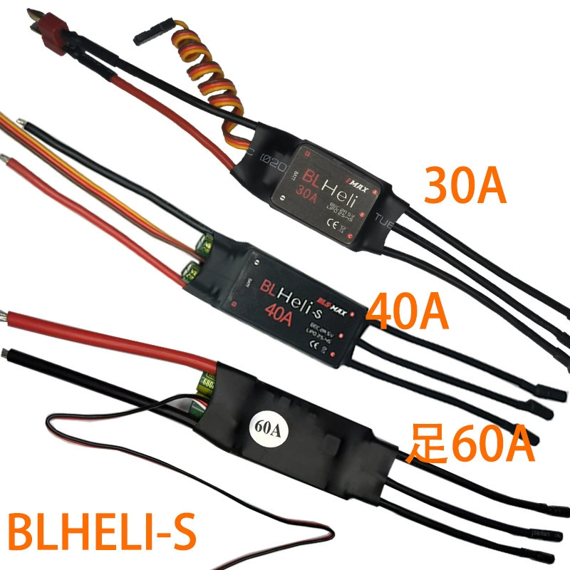 Бесщеточный электрический регулятор BLHeli-S20A/30A/40A/60A80A crossing the little bee Новый Цитта Хао Ин drone