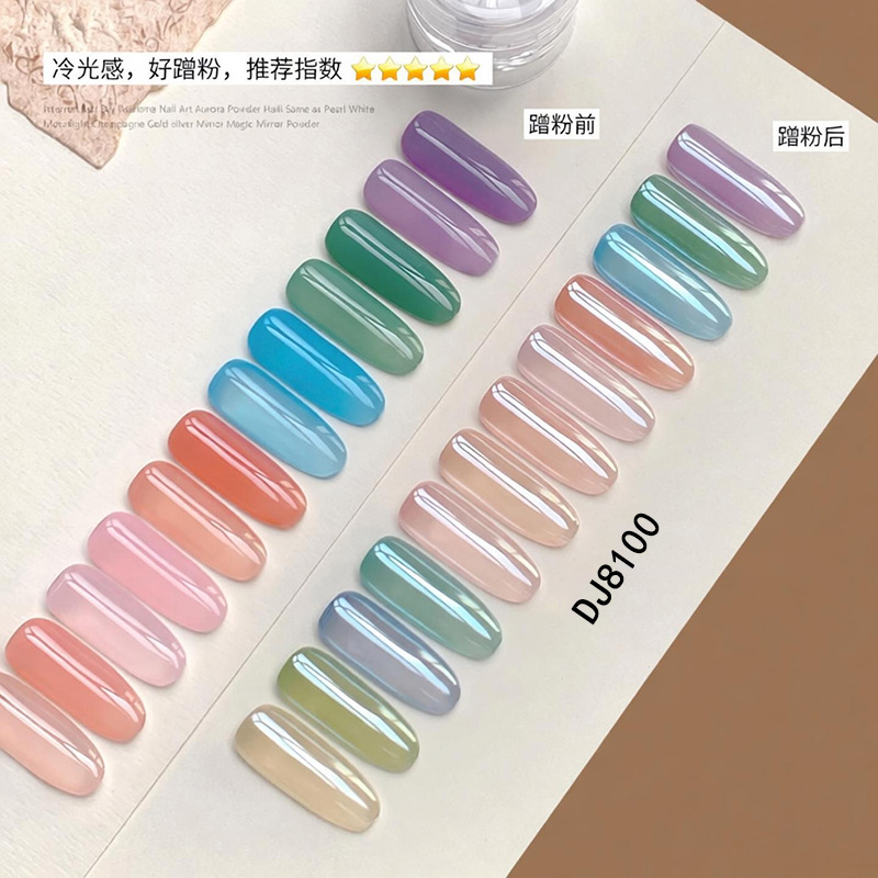 详情页DJ8100.jpg