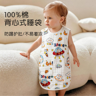 �냺����˯��͸���Ƭʽ����˯�����������߱���������ӡ����ͯ