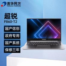 ���Aͬ�����JF860-T2�Pӛ�����a�ń���X�y������ϵ�y