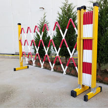 厂家供应围栏 伸缩围栏 安全防护玻璃钢可移动管式伸缩电力护栏