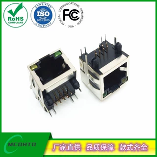 单口带灯带弹片RJ45插座 镀金3U 卧式90度 工厂直销