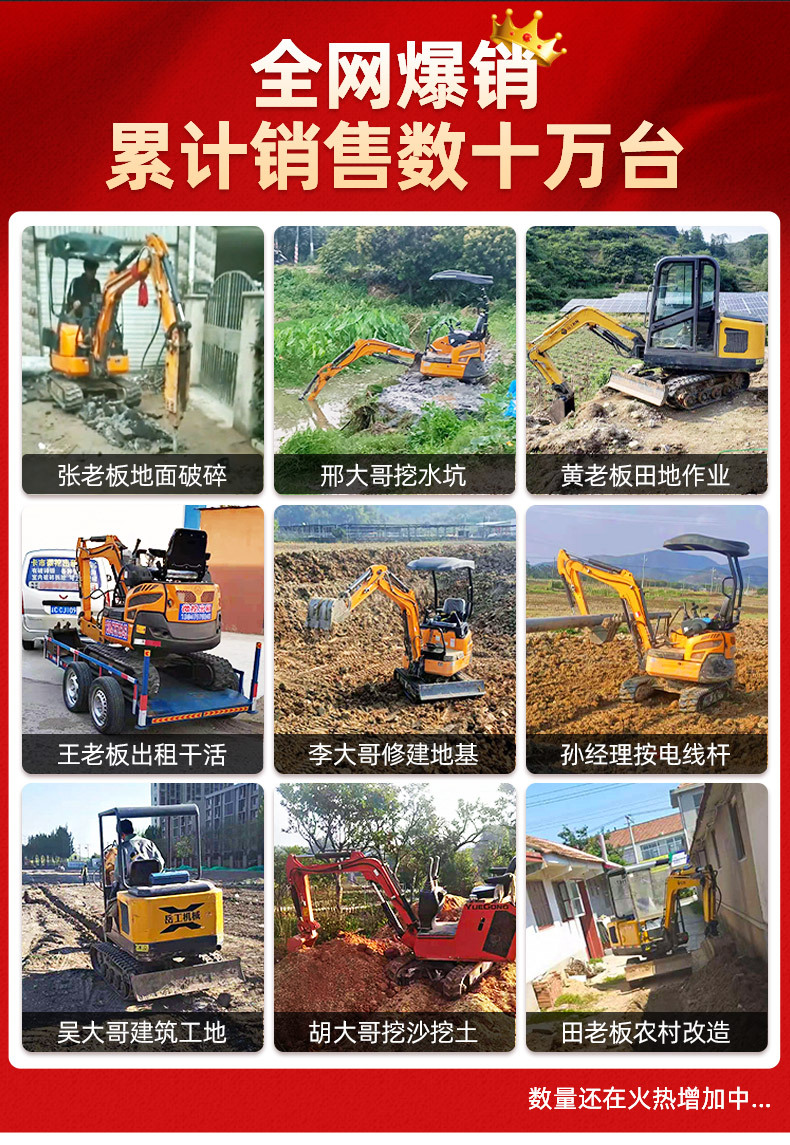 详情页_06.jpg