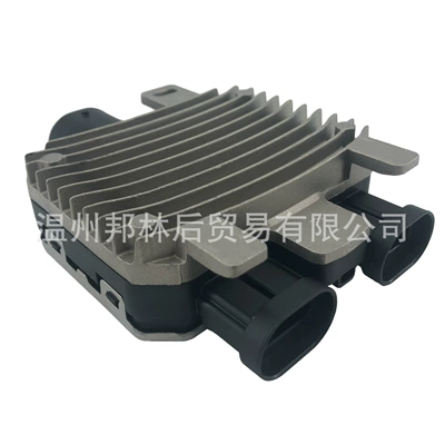 for Ford Volvo, Fan