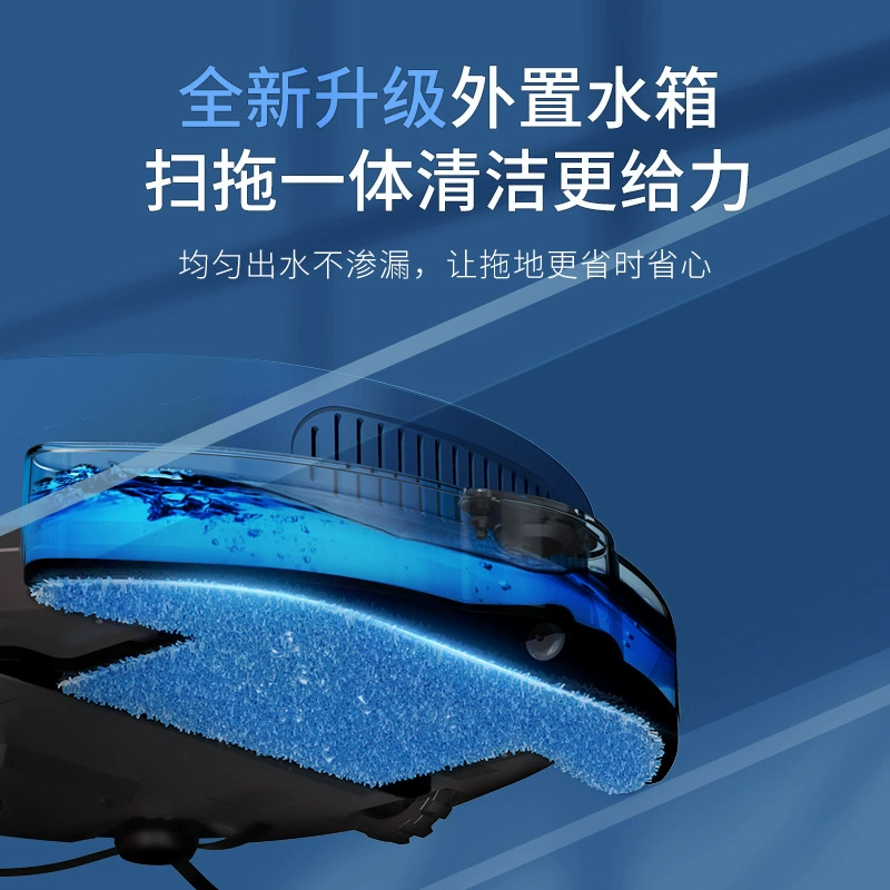 Smart automatic vacuum cleaner, robot charging