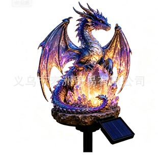 �羳��ƷDragon Heritage Solar Garden Light��֮�z�a̫��܈@��