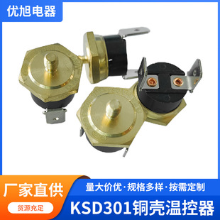 KSD301�ؿ���M4�~�w�ؿ��_�PKSD302 -30~350�ȸߜ��~�^�ؿ��_�P