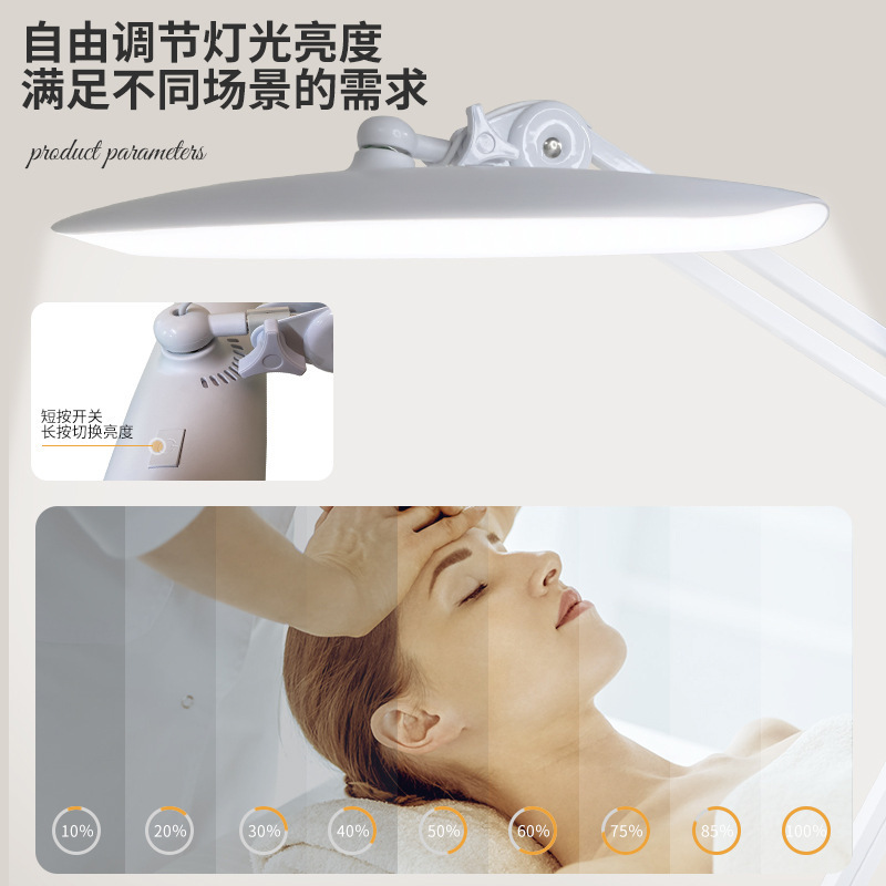 跨境新款LED冷光夹子灯折叠夹式美容灯护眼纹绣美睫灯美甲照明灯|undefined