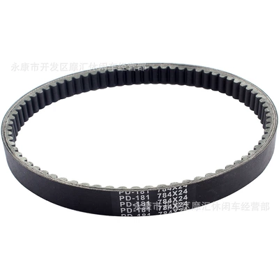 Drive Belt Belt – Belt