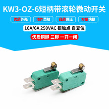 �����г��_�PKW3-OZ-6  �Gɫ΢�� ���̱���݆΢���_�P �y�|�c