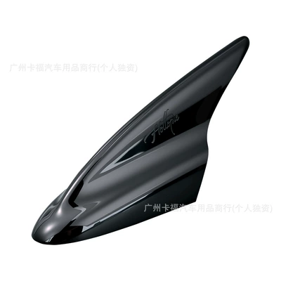 direct sales: New car HOT: vehicle antenna