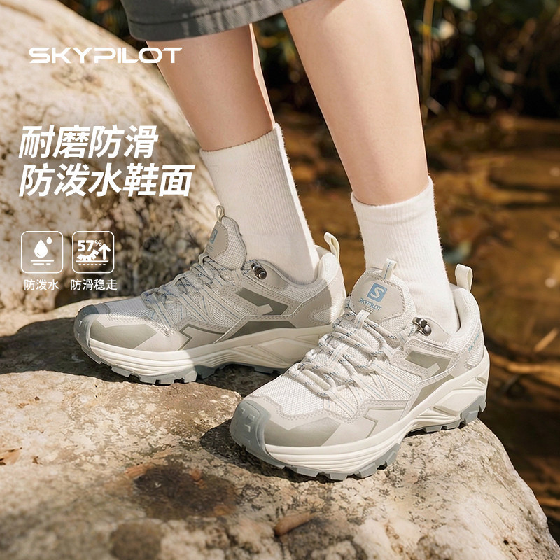 SkyPilot waterproof hiking shoes for women, soft-soled, cushioned, lightweight, outdoor, non-slip, wear-resistant, for climbing and trekking in the mountains, also suitable for men SkyPilot waterproof hiking shoes for women, soft-soled, cushioned, lightweight, outdoor, non-slip, wear-resistant, for climbing and trekking in the mountains, also suitable for men