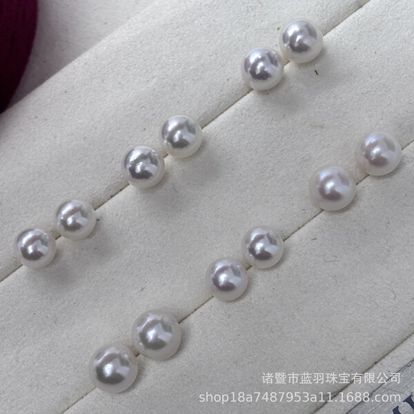 Earrings from pearl
