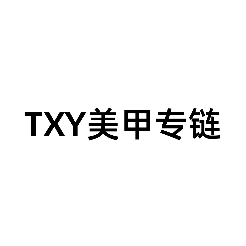 TXY Nail Art Specialty Chain