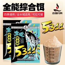 ־~D 5311ȫܾCDDDȫһ؈؈