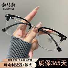 ���Ӿ��п�������������������ƿ��ɫ�������С�۾� 31161