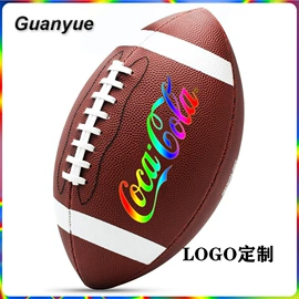 橄榄球;足球;篮球