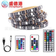 5V USB5050RGBWҕLEDl17/24/44I{