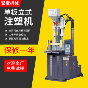 45�� 100g �λ�����ʽע�ܙCȫ�ԄӸ������ƙC���ϰ��zע�ܳ��͙C