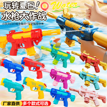 �羳ˮ������к�Ů��ͯ����ɳ����ˮ����ʽˮ�������ˮ�ؔ����