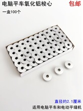 ƽ܇�����X���Ŀp�x�C������I늄�ƽ�p�Cƽ���iо���׾�����о