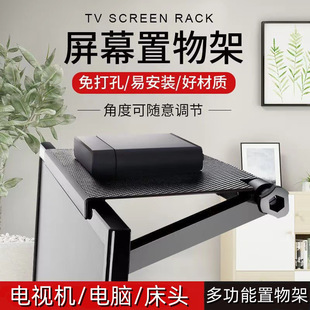 �ҕ�C��ܙC픺�������о��@ʾ���ռ{�@ʾ����Ļ�ռ{·����֧��