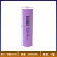 Hengdian East Magnetic 18650 Lithium Battery 2600mAh5C Power Hand Electric Drill Battery Electric Wrench Battery in stock