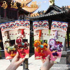 保健器具配件;艾灸/艾草/艾条/艾制品;经络保健器材