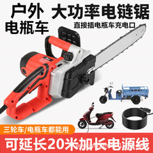 �䏑����ֳ�䏲�ֱ��48V�ƿ䏷�ľ�72V�ɲ�늄�܇�๦�����