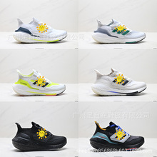 ����UB21���׻�ultraboost�ܲ�ЬAD Boost���e�r�аٴ�͸���\��Ь