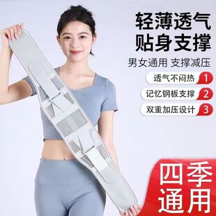 ���l�ļ�͸���o����խ���\���ո�䓰�֧�����F����ů�Ӊ��̶�����