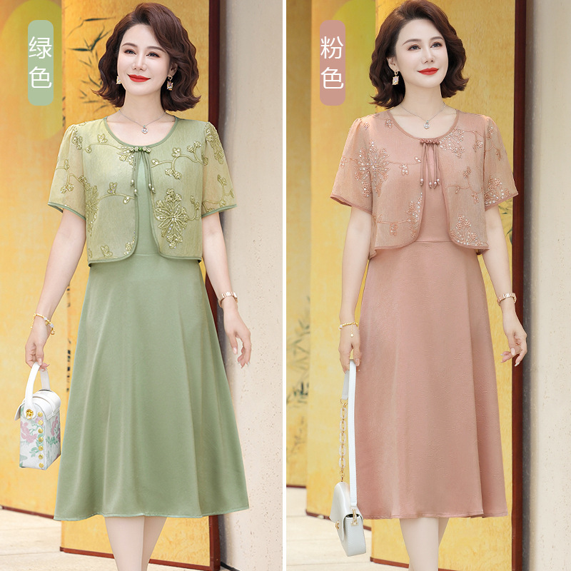 2025 New Mom Summer Dress Fake Two-Piece Chinese Dress Western Style Middle-Aged and Elderly Elegant Chinese Style Mid-Length Skirt 2025 New Mom Summer Dress Fake Two-Piece Chinese Dress Western Style Middle-Aged and Elderly Elegant Chinese Style Mid-Length Skirt