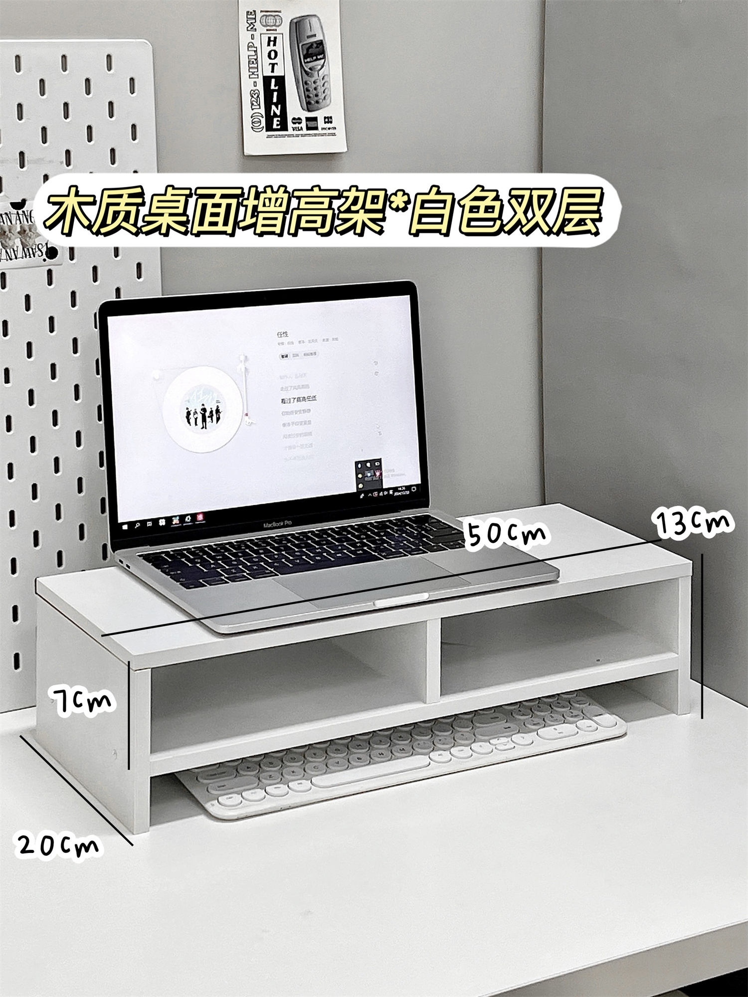 더블 레이어 컴퓨터 받침대