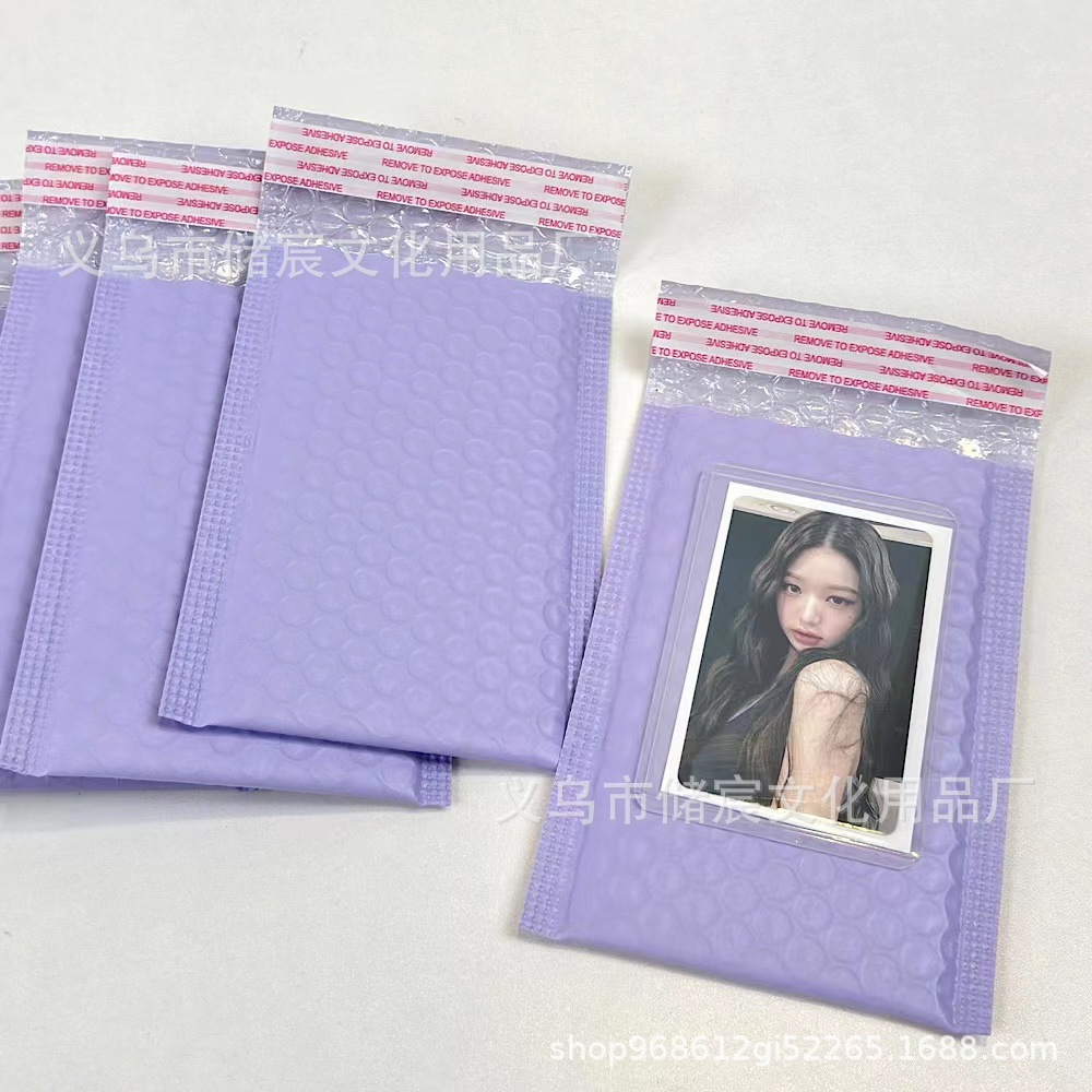 Tarjeta de salida bolsa de burbuja colección tarjeta pequeña caja de tarjeta de estrella tableta cuenta de embalaje bolsa de autosellado bolsa a prueba de golpes Bolsa De sobre engrosada