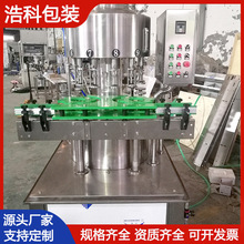 ֭bC rե֭ϹbC ţƷȫԄӹba