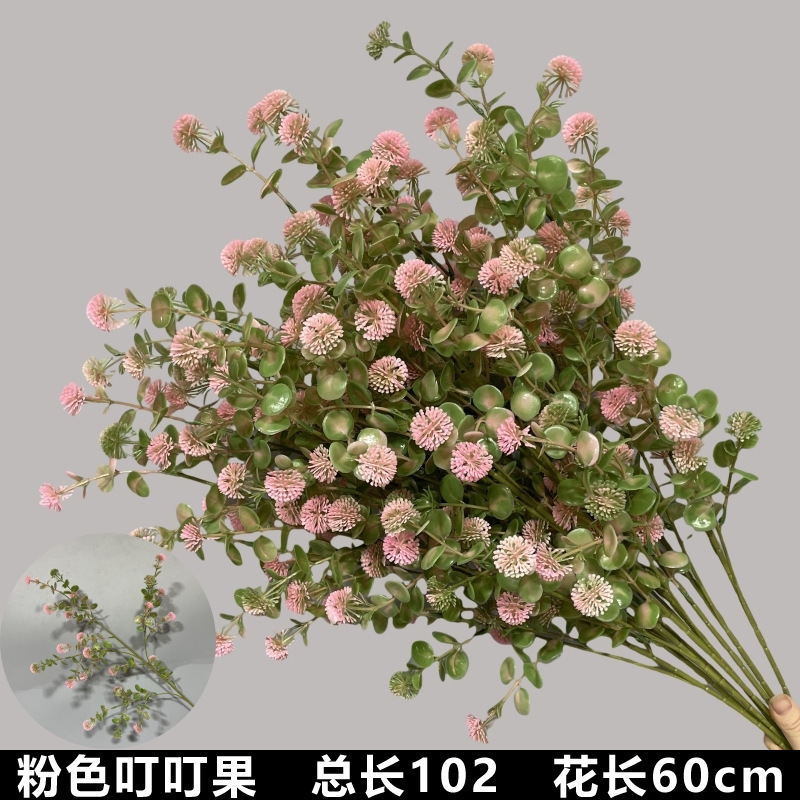 婚庆粉色系花材单只玫瑰牡丹假花结婚现场婚礼布置装饰花|undefined