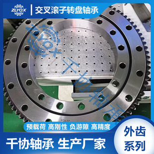 XSA140744N����L���D�P�S�����X���D֧�Љ����D�P����