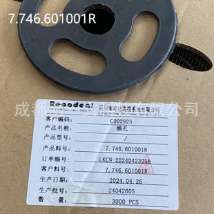 ���F؛��7.746.601001R���ȫ������_ȫ����܇�B��������