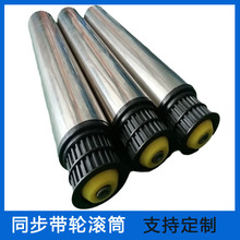 �S����ˮ��ͬ��݆�LͲ���P�ͬ����݆�L�S݁Ͳ��݁�L݆