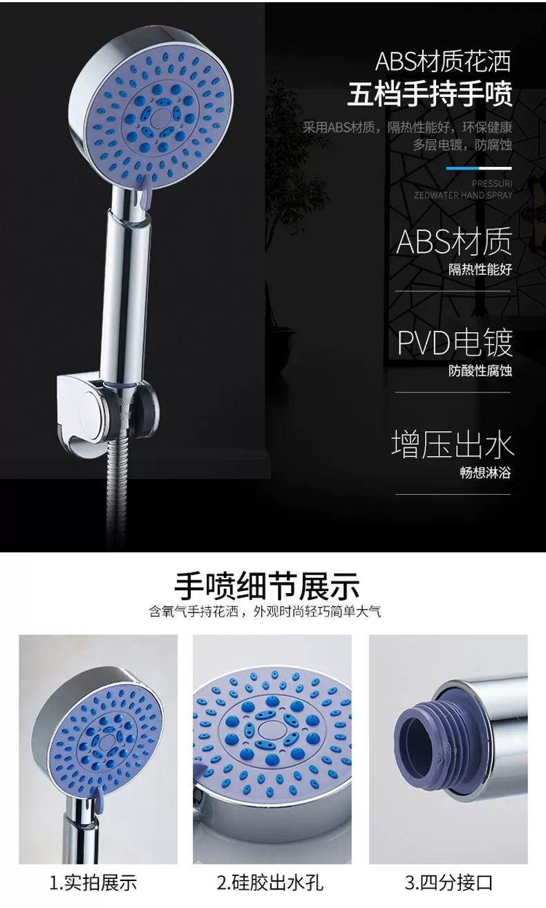 dadef81c-2386-416c-9108-0b4752ab79fb.jpe