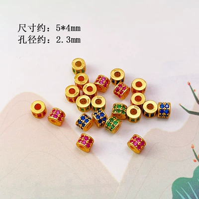 S925 Silver Gold-Plated Diamond Spacer Beads Spacer Barrel Bead Accessories Square Hamburger Bead Bracelet Bracelet DIY Necklace Accessories (Zərgərlik ara hissələri) - red-diamond-spacer-beads-a