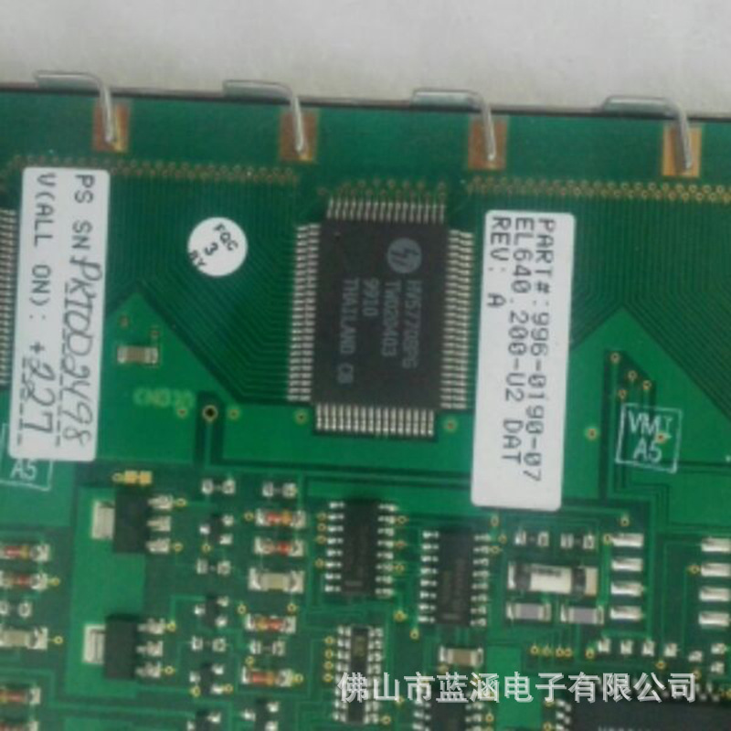 原装 现货出售 EL640.200-U2  拍前请联系客服确认型号和参数