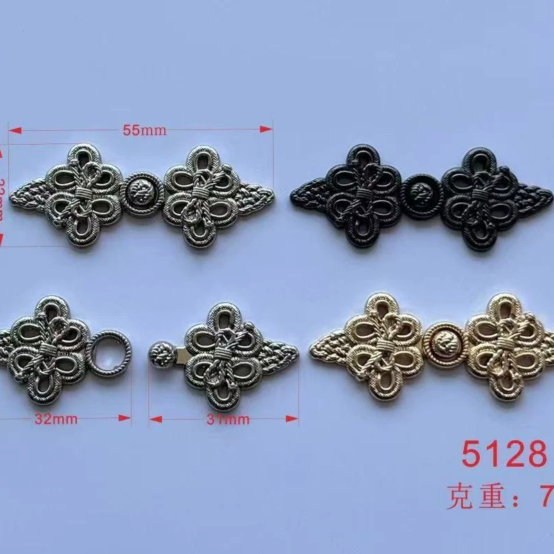 Винтажные универсальные металлические кнопки для традиционной китайской одежды и чонсама, декоративные пуговицы напрямую от производителя.