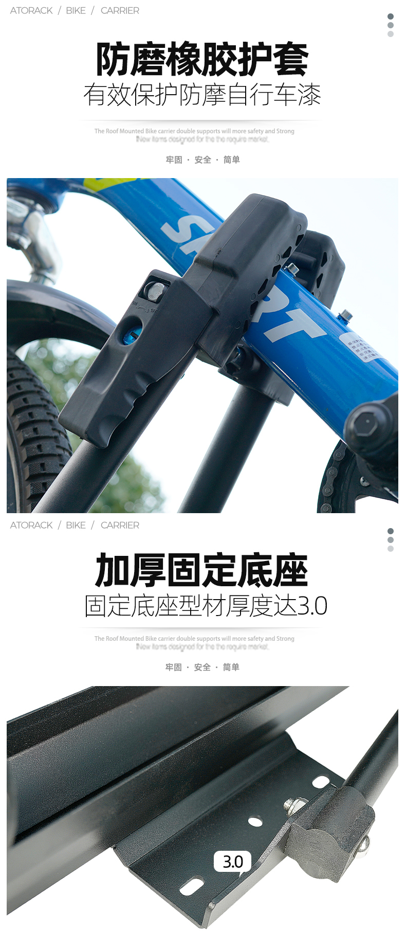 Car Roof Bike Rack, Car Crossbar Mountain Bike Luggage Rack, Thickeneded Roof Bike Rack