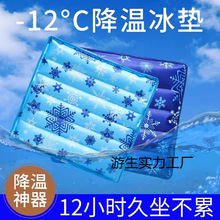 |ˮ||ļˮ|Wƨɱˮ^ˮ|