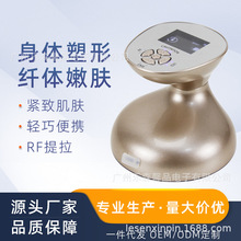 �����ֳ��w�w�x ���΃xEMS�������w��Ħ�x��֬���݃x�w֬���΃x