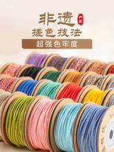 �ִ��޾����澀����ʽ�P�p���K�����������ִ��K�����K���K����ɫ