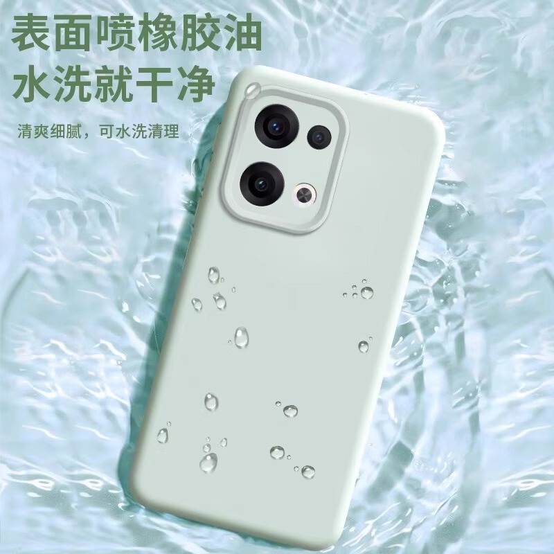 适用OPPOReno14Pro手机壳新款findx8s+液态硅胶12/13防摔肤感软壳|undefined