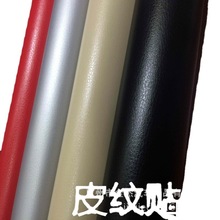 ˹���R ����NĤƤ���NĤ Ƥ��Ƥ�y����п��N�� ��܇Ƥ�y��ɫĤ