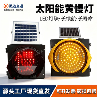 ̫����S��·ʩ��LED���S�W�t����·�ڌWУ��ͨ��ʾ������ʩ��